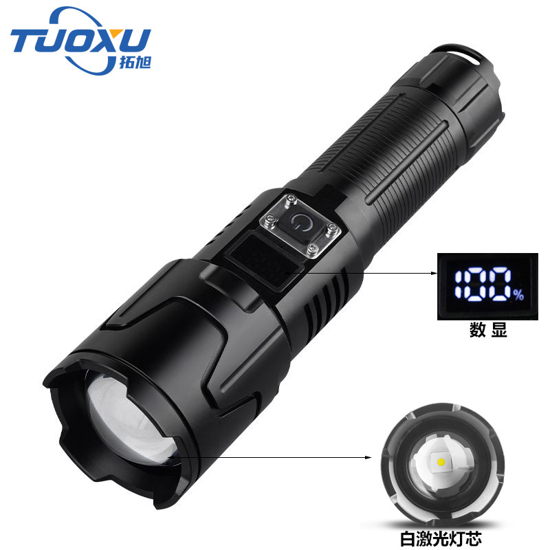 跨境强光超亮远射白激光手电筒伸缩变焦户外长续航充电手握式电筒