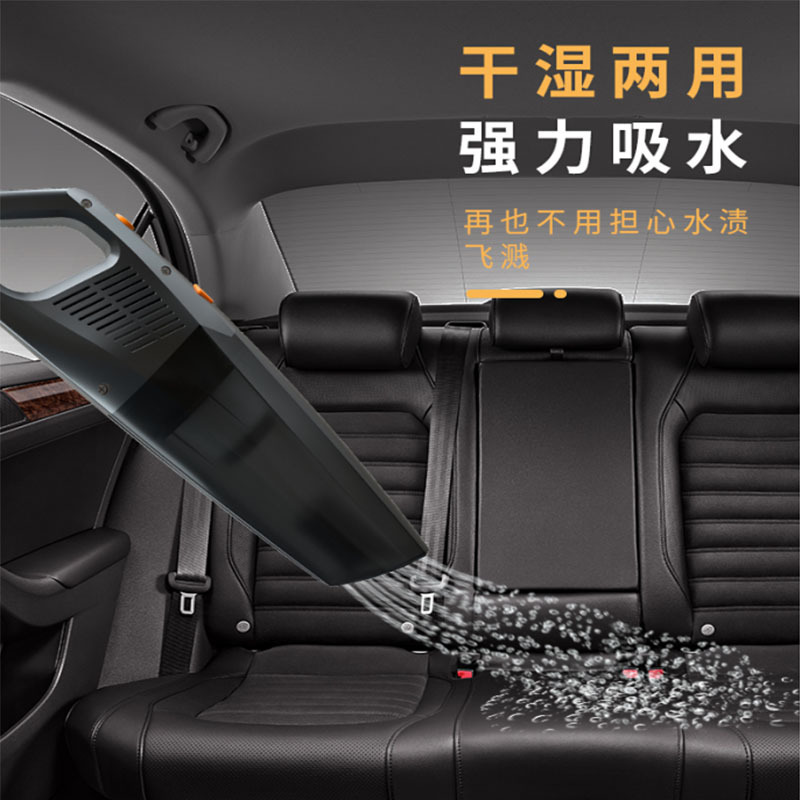 车载吸尘器/无线吸尘器/家车两样吸尘器细节图