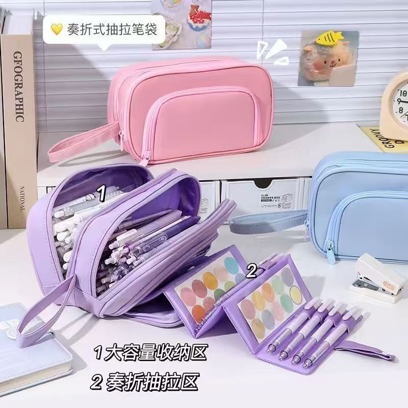 新款伸缩大容量笔袋文具化妆品收纳袋中小学生学习笔袋收纳文具