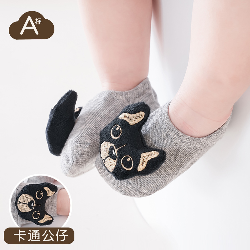 2025童袜ins风宝宝儿童隐形袜 点胶防滑立体袜卡通棉袜公仔袜批发