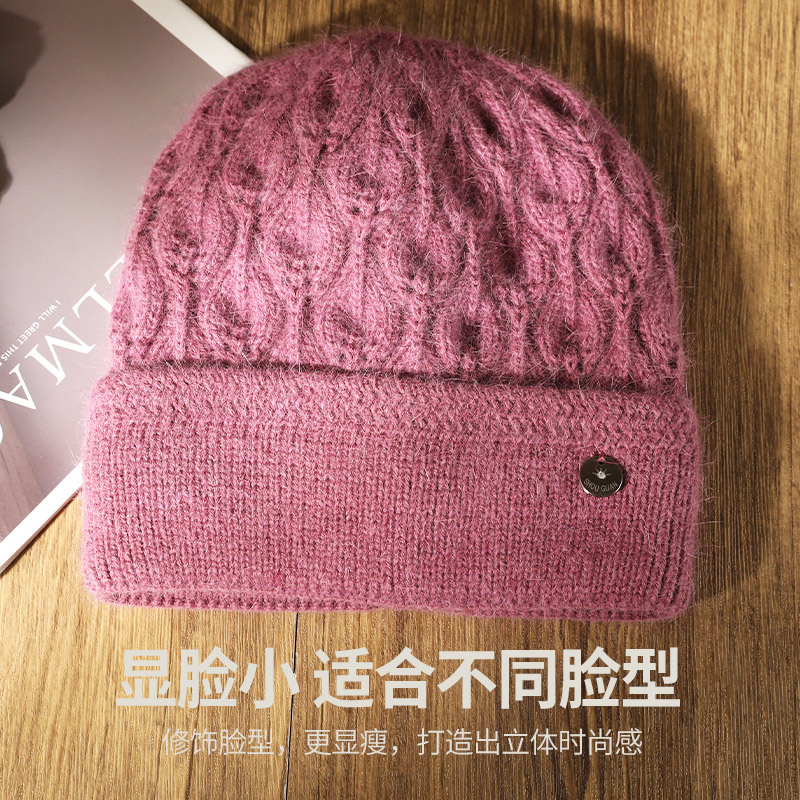 Middle-Aged And Elderly Hats For Women Autumn And Winter Warm Wool Thick Knit Hat Winter Rabbit Hair Mother Grandma Knitted Hat Specification drawing