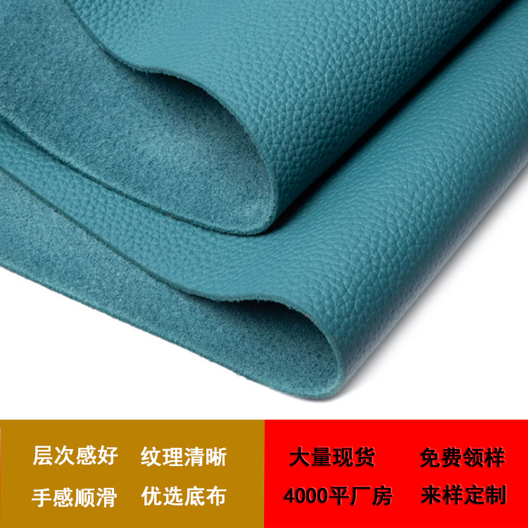 pvc artificial leather fabric 1.0MM spines sole Hermes leather handbag, case, shoe material soft leather material in stock Application Scenario
