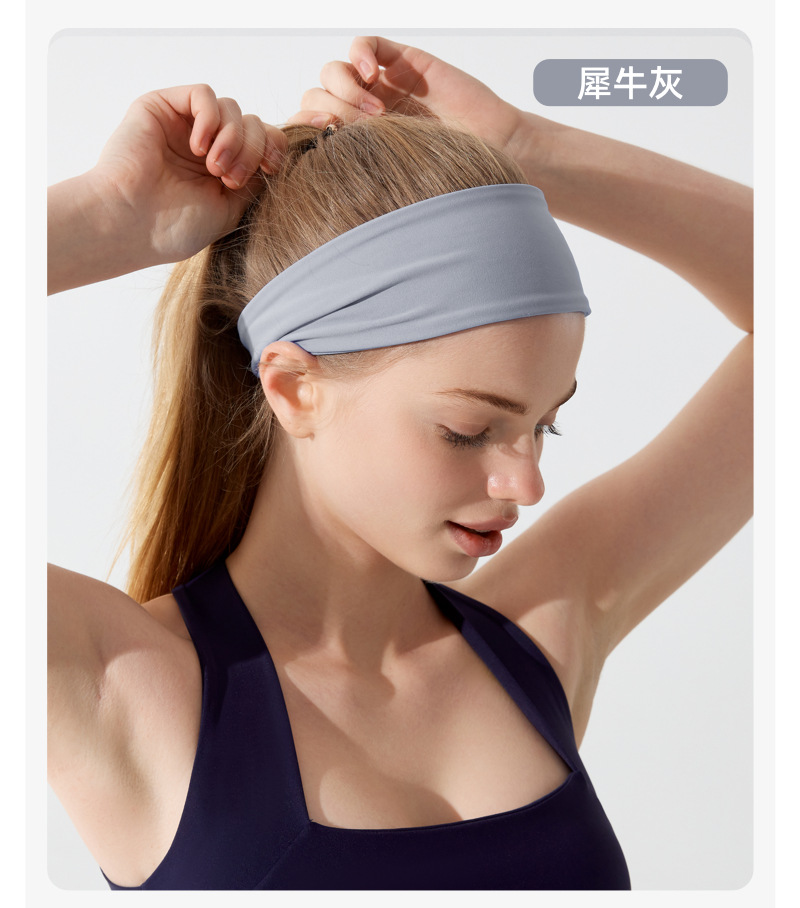 弹力头带运动发带女止汗吸汗跑步健身瑜伽头巾发箍束发带女式宽边详情33