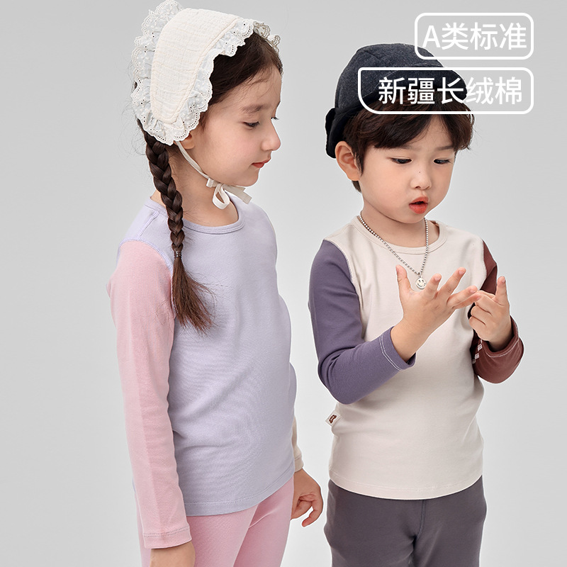 儿童家居服/秋衣儿童/童装/儿童内衣/睡衣产品图