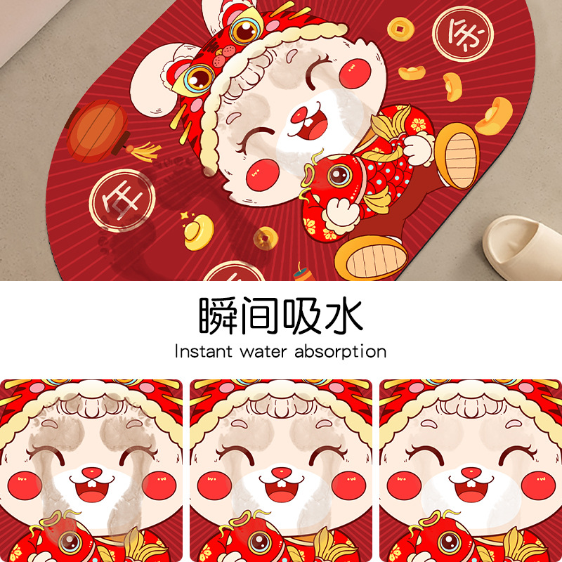 兔年硅藻泥吸产品图