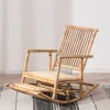 Home-use rattan chairs for elderly people's midday rest, balcony leisure rocking chairs, adult lounge chairs, and outdoor leisure chairs for homestays details Picture