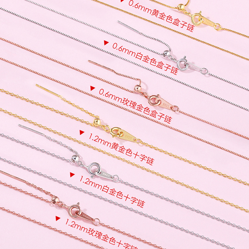 s925纯银/项链/饰链产品图