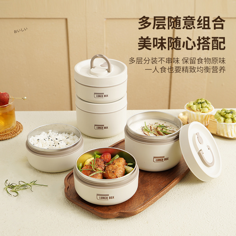 保温便当盒便携上班族午餐盒带盖汤碗粥杯汤盒小学生日式饭盒批发