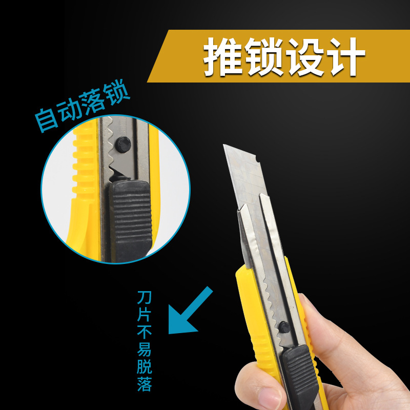 The Weibo Creative small utility knife is lightweight and compact with a plastic handle, making it convenient to carry the express delivery knife and cat paw utility knife Application Scenario