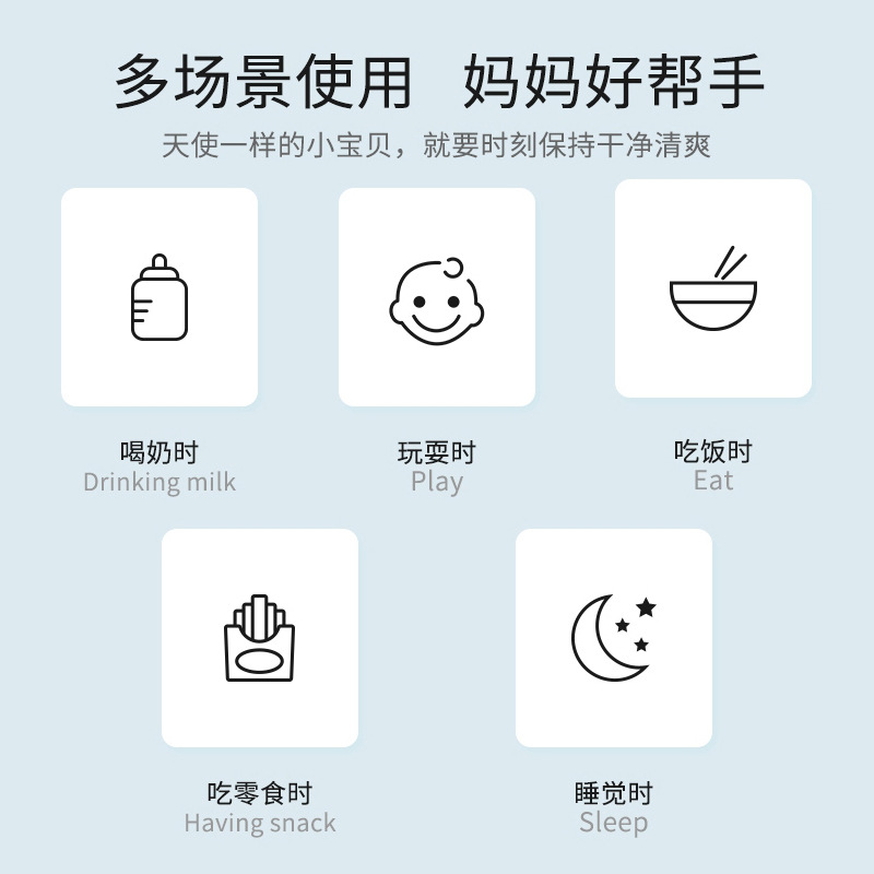 围嘴围兜/口水巾实物图