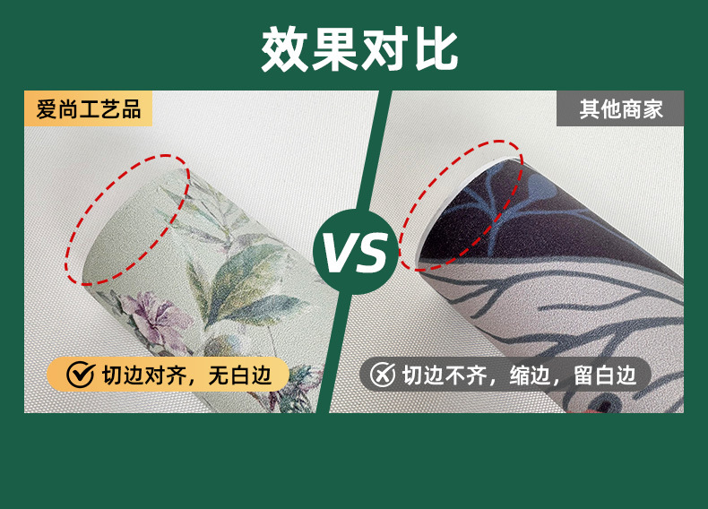 跨境墙纸自粘壁纸客厅卧室房间背景墙墙面装饰墙贴厨房防水贴纸详情10