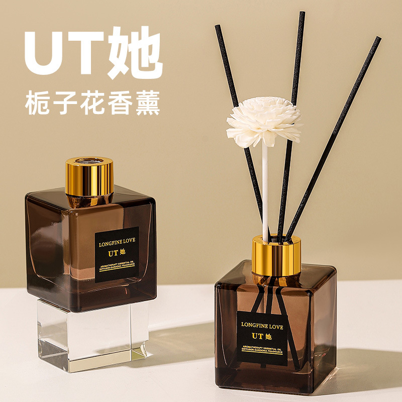UT她香薰栀子花家用室内无火香薰 藤条香薰厕所客厅持久清香除味