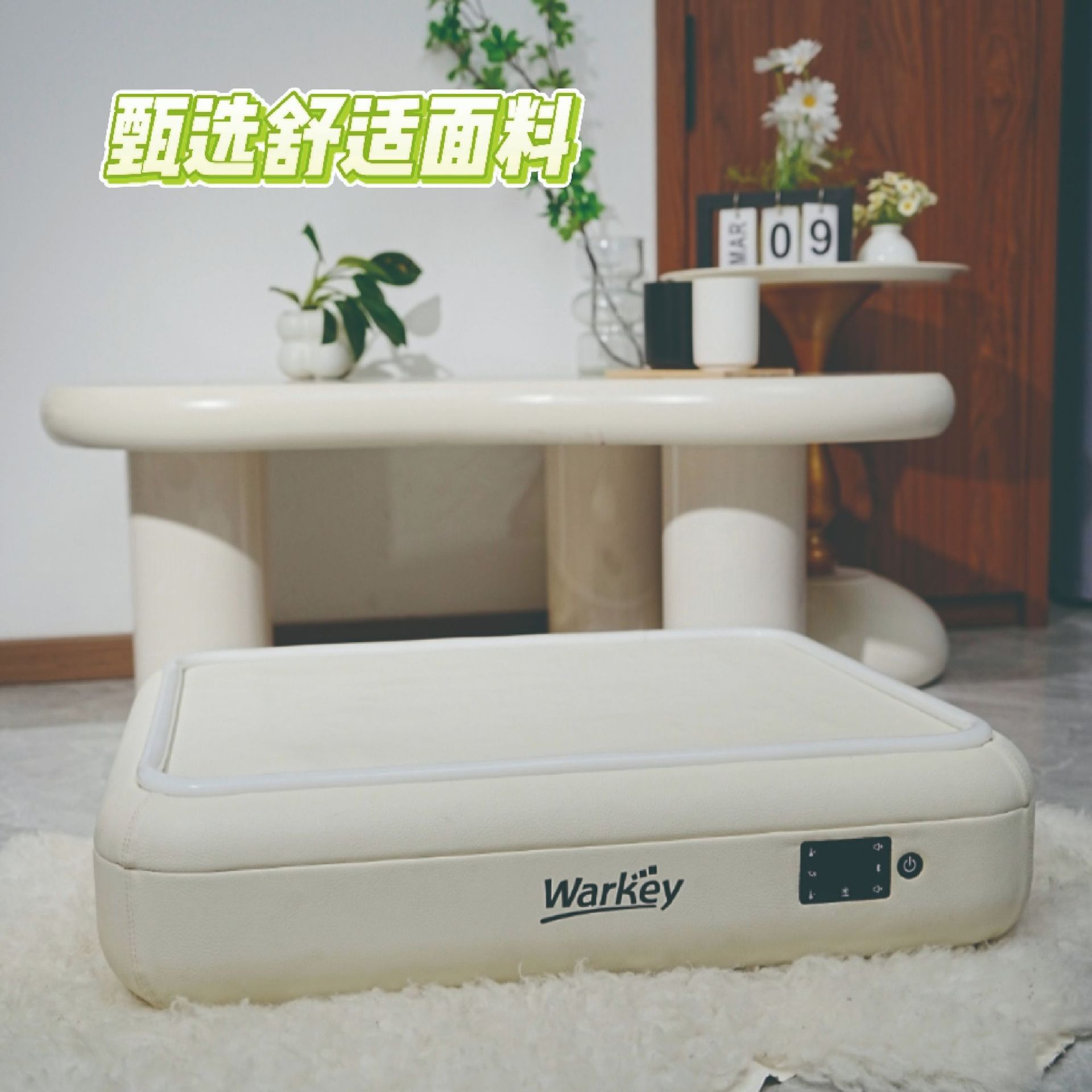 Smart pet air conditioning beds for both heating and cooling, pet supplies, cat and dog beds, Bluetooth speakers, cross-border wholesale
