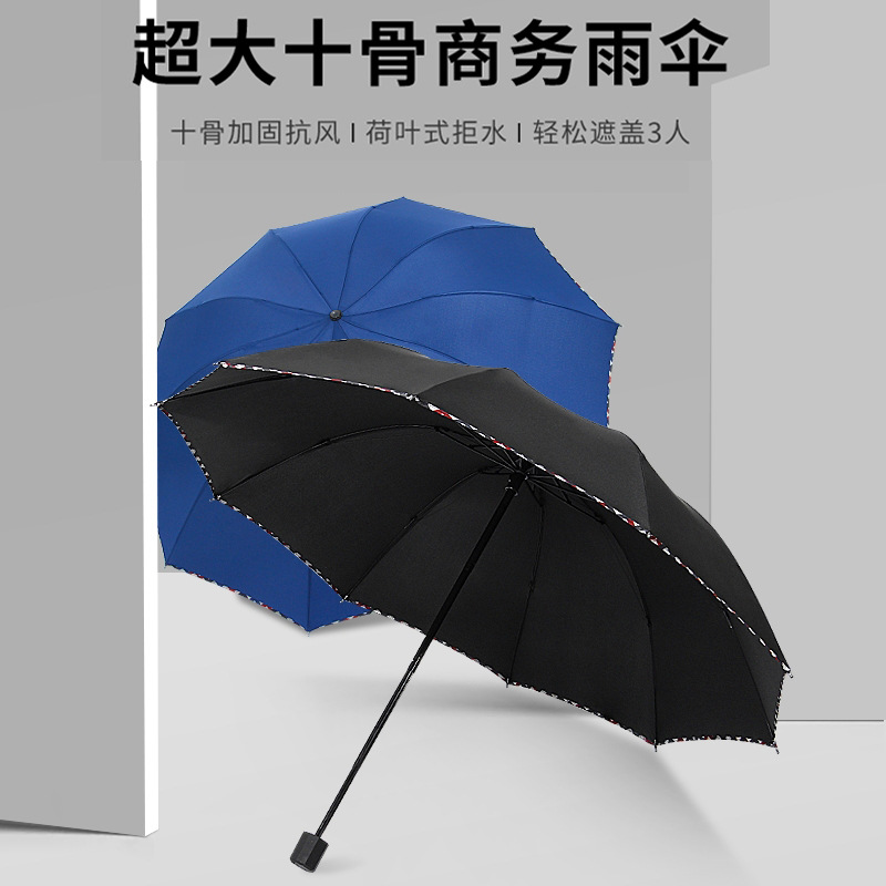 import产品图