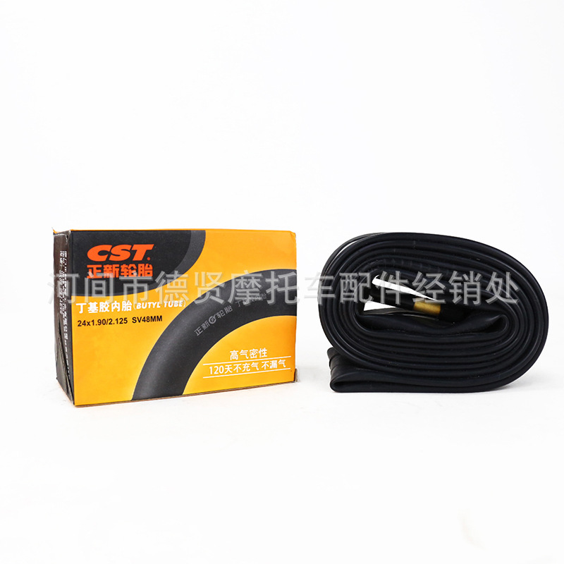 Free Shipping Is New Bicycle Inner Tube Butyl Rubber Mountain Bike Bicycle Outer Tire Genuine 26*1.95 Item Picture