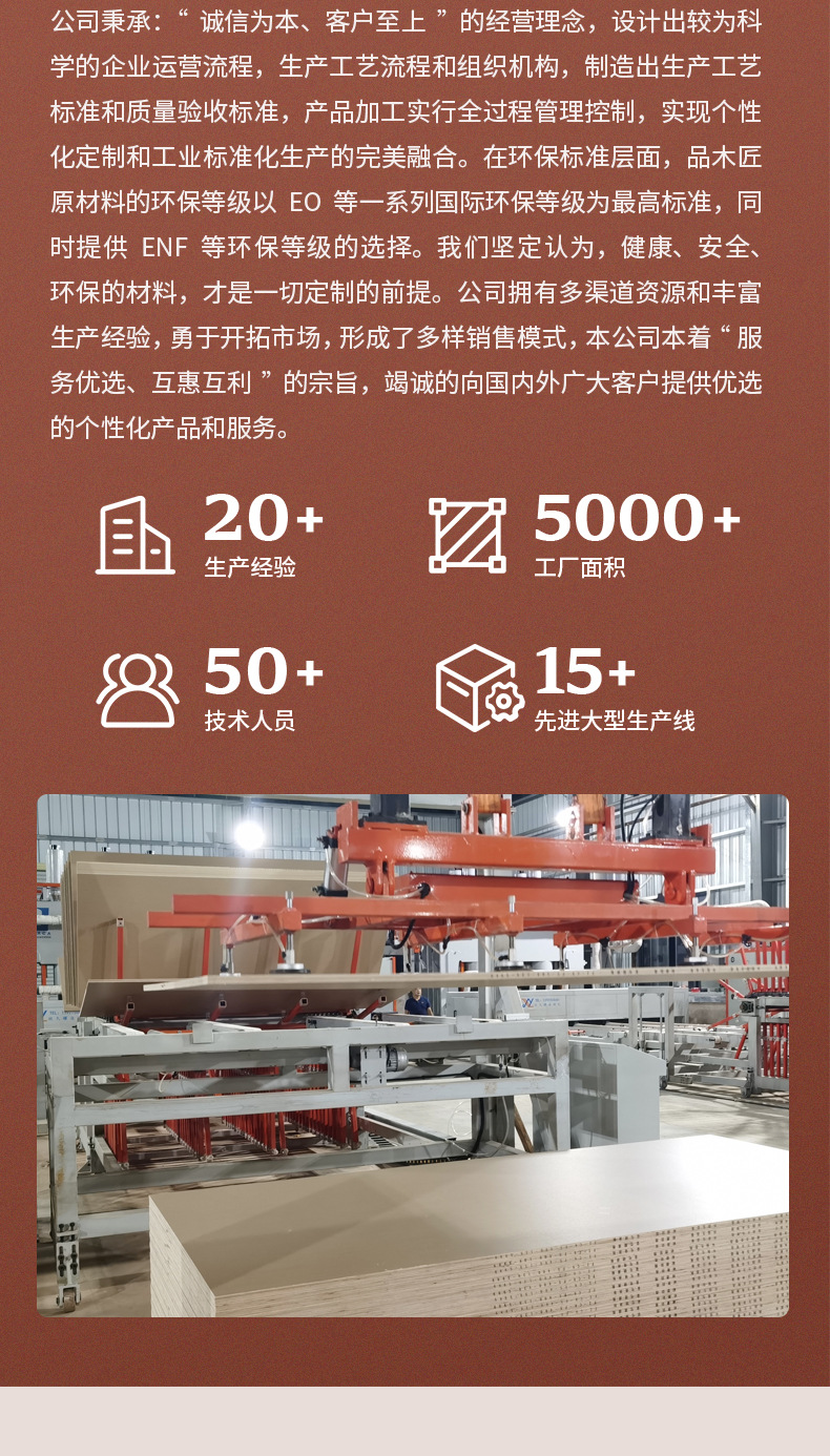 Log door, bedroom interior door, glass door, Sino-US French pure original solid wood composite lacquered door, soundproof, safe and anti-theft pic 12