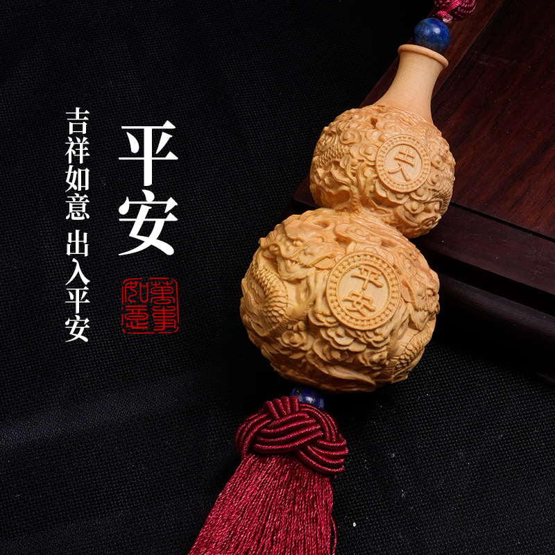 Boxwood gourd car hanging, carved dragon car rearview mirror, long tassel pendant for peace and good luck, cultural play car hanging, Buddhist prayer beads details Picture