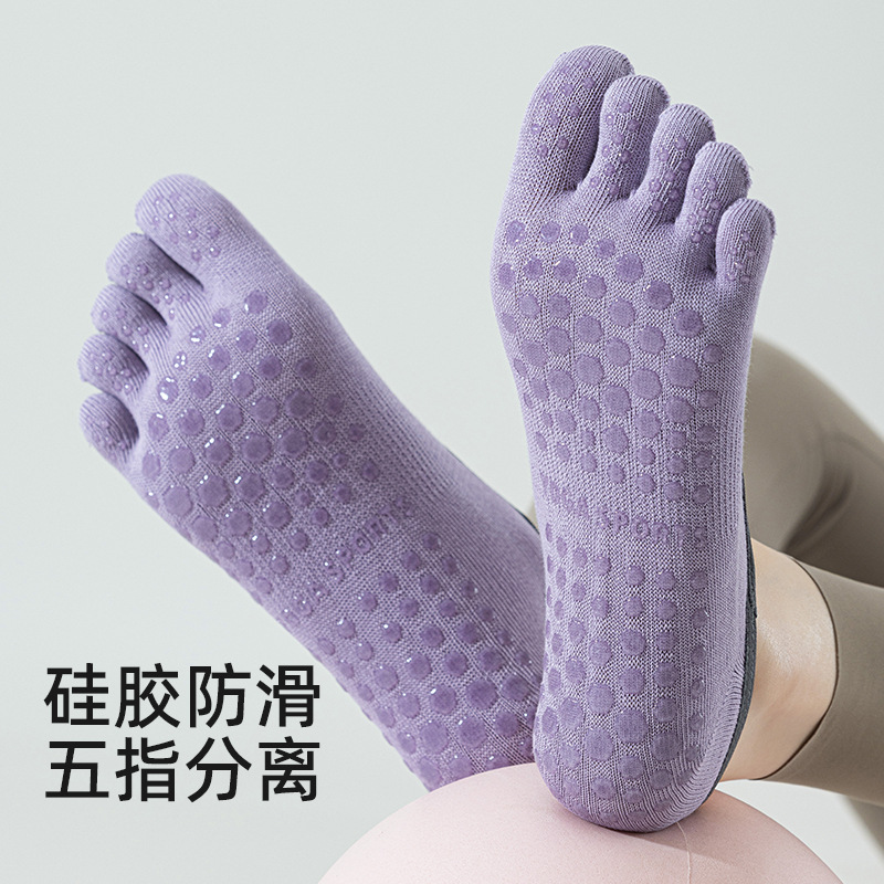 Spring and autumn women's Pilates Yoga socks, antibacterial running, fitness, skipping rope, professional five-finger socks, sports socks, Zhuji socks Specification image