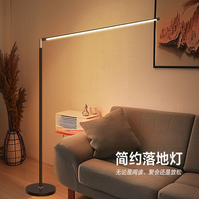 led floor lamp for reading, high-brightness living room and bedroom bedside lamp, standing table lamp, new floor reading, piano study lamp Application Scenario