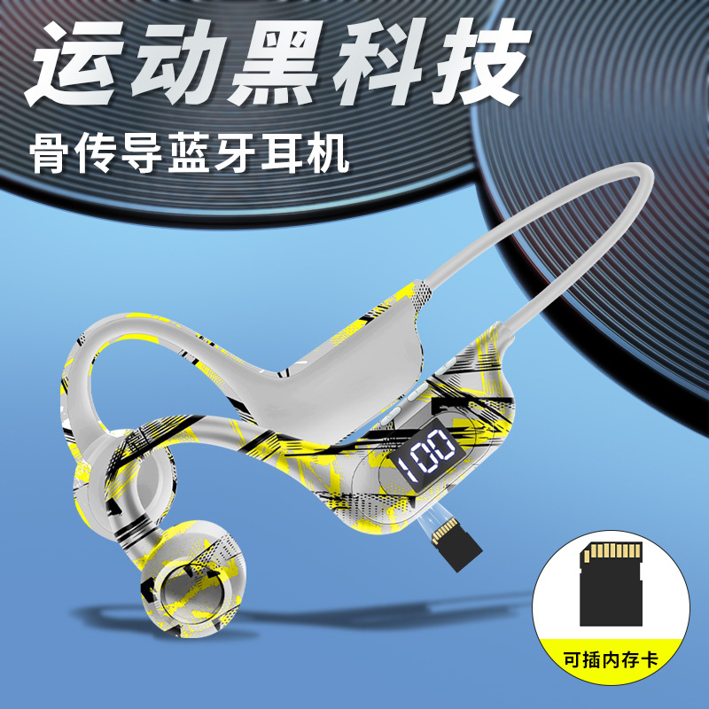 2022新款AKZ-G9无线蓝牙挂耳式防水防汗迷彩涂鸦真骨传导运动耳机