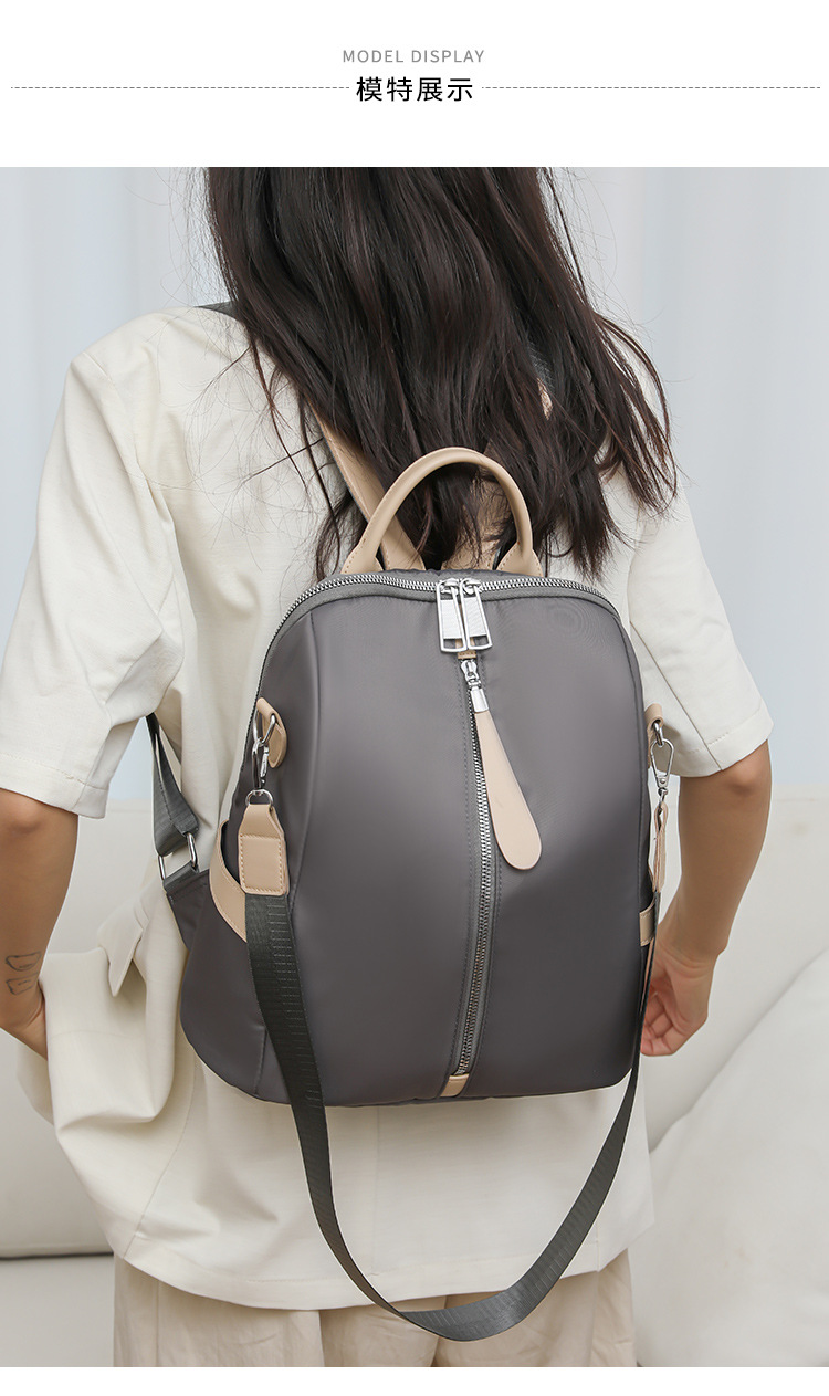 批发女包2024新款印花双肩包女士两用防盗背包流行易搭韩版书包详情9