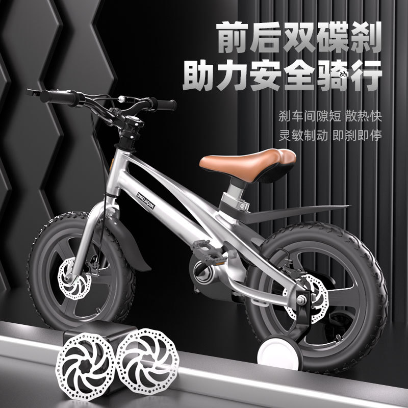 雪佛兰汽车保险杠细节图