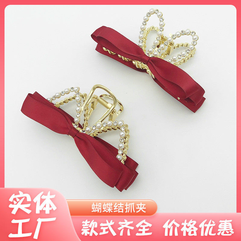 Sweet princess rabbit ears grab clip back of the head hair clip cute everything mini hair grab women's Internet red hair clip thumbnail