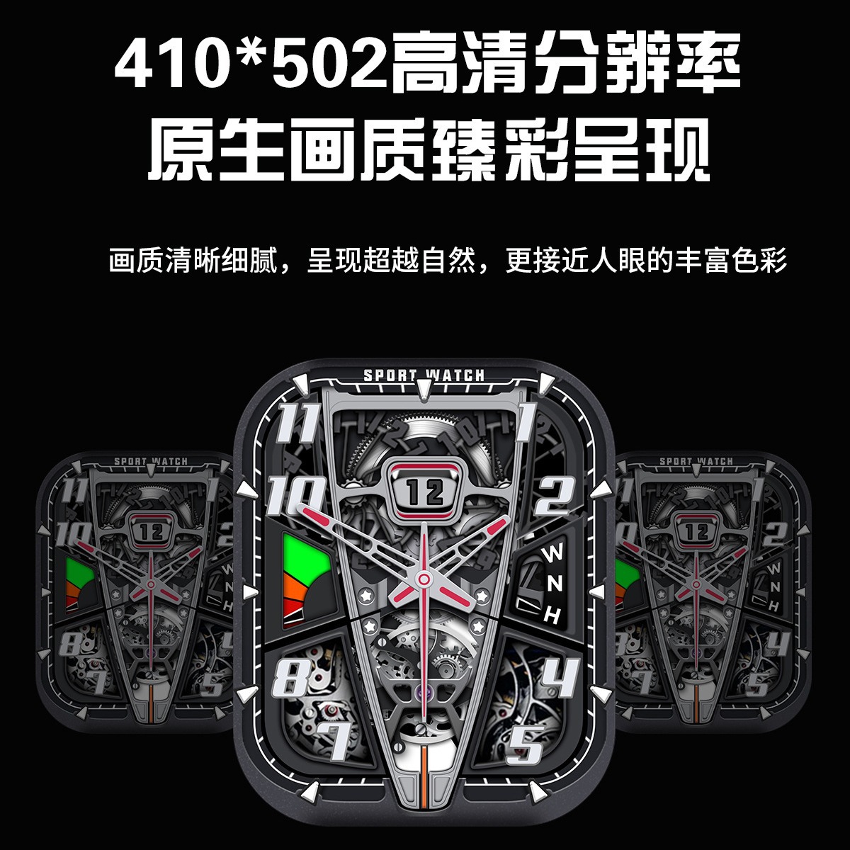 The new cross-border AK65 smartwatch features a health monitoring system for women's physiology, an AMOLED screen for step counting during exercise, and Bluetooth calls Application Scenario