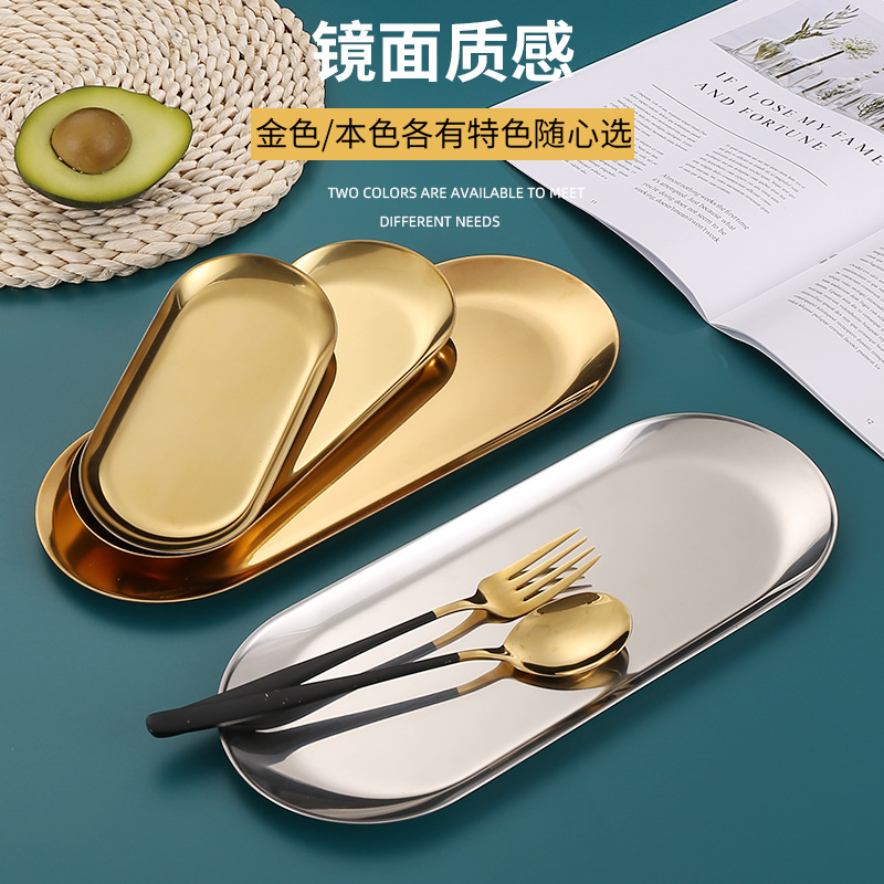 Nordic Minimalist Style Stainless Steel Gold Oval Plate Jewelry Storage Small Tray Stainless Steel Metal Storage Tray details Picture