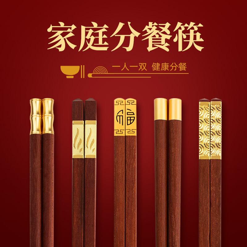 import产品图