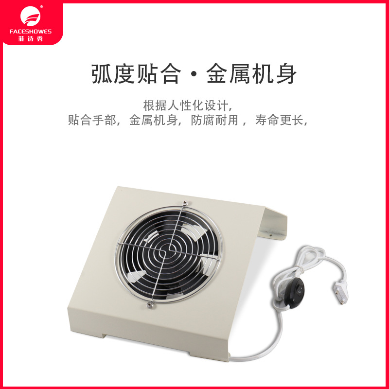 In stock: 65w metal nail art vacuum cleaner, nail sander, vacuum cleaner, dust bag, filter, nail dust collector details Picture