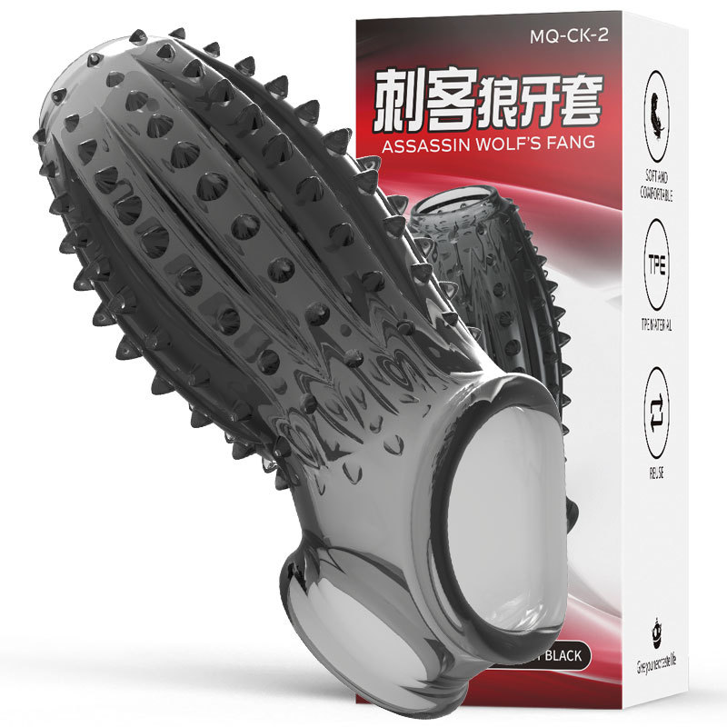 New Assassin Wolf Teeth set, an erotic product, is an expanded, thickened, enlarged and spiked toy for men Specification drawing
