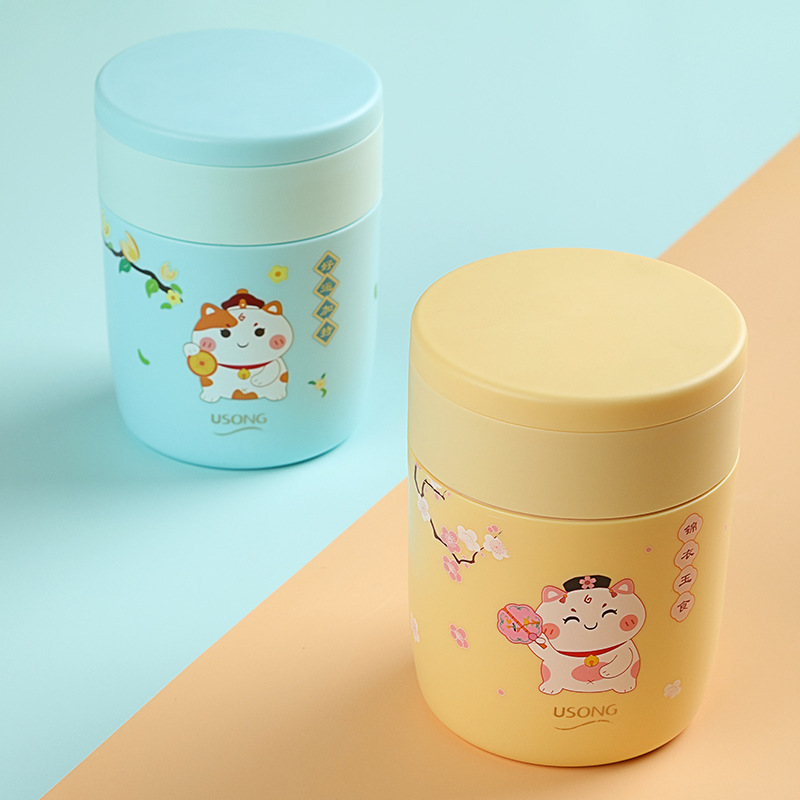 Palace Cat Wealth Attraction Series insulated Soup Cup, Student portable Milk Breakfast Cup, Adult Office Outdoor Portable Cup