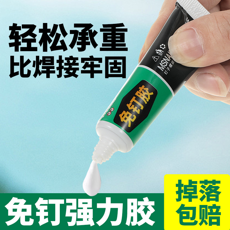 import产品图