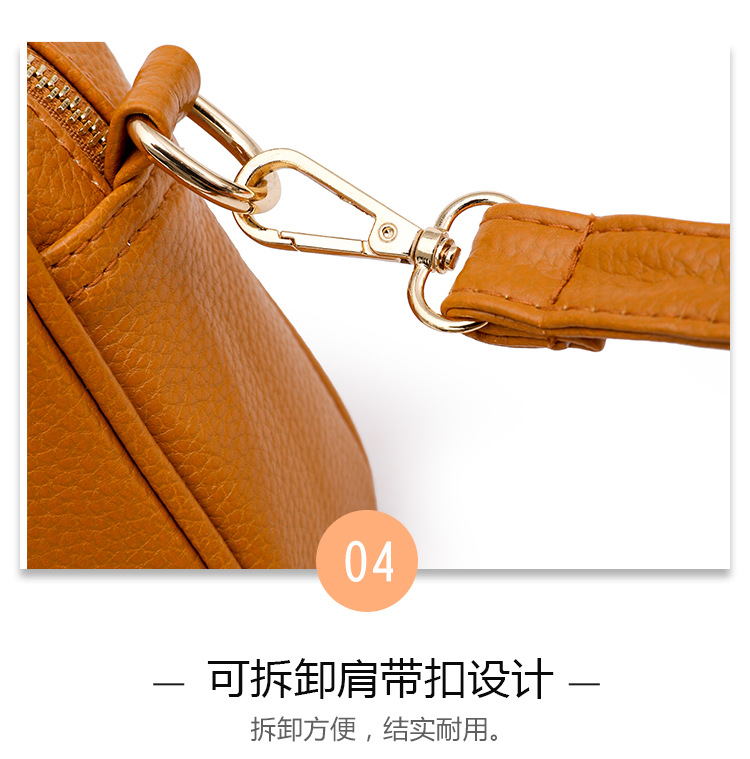 包包新款女2023 包包大容量女 跨境风潮女生PU单肩小包 bags 批发详情31