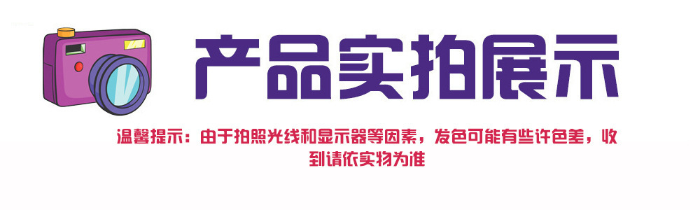 Cos动漫假发彩色短直发 工厂批发波波头彩色假发 学生头假发详情2