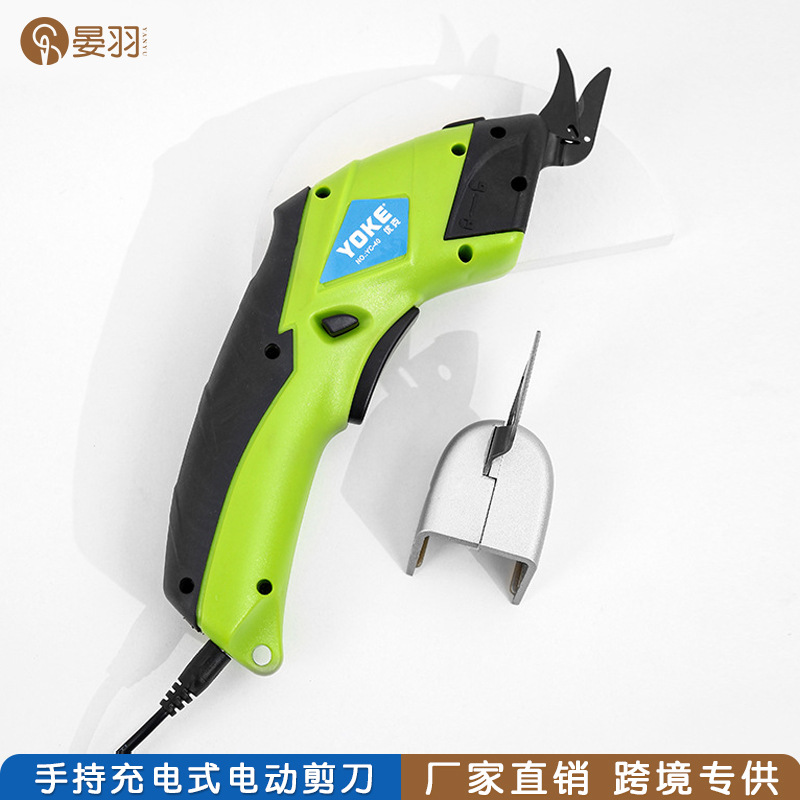 tufting多功能电剪刀缝纫裁布自动剪刀皮革修边地毯充电剪刀厂家