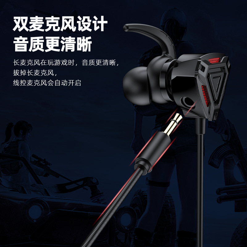 import产品图