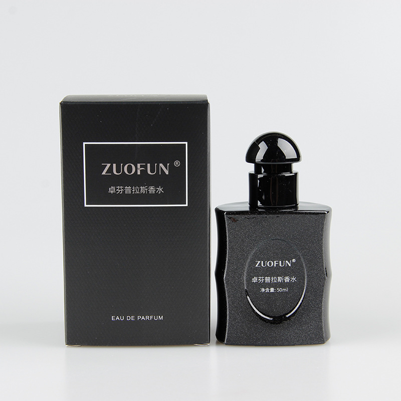 Trophin Perfume Black Yap Plus Lady Perfume Charm Women Lasting Fragrance Specification drawing