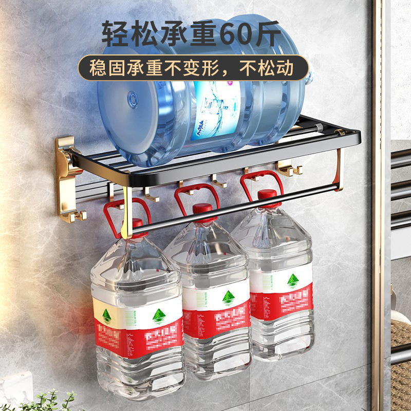 免打孔浴室置/卫生间黑金太细节图