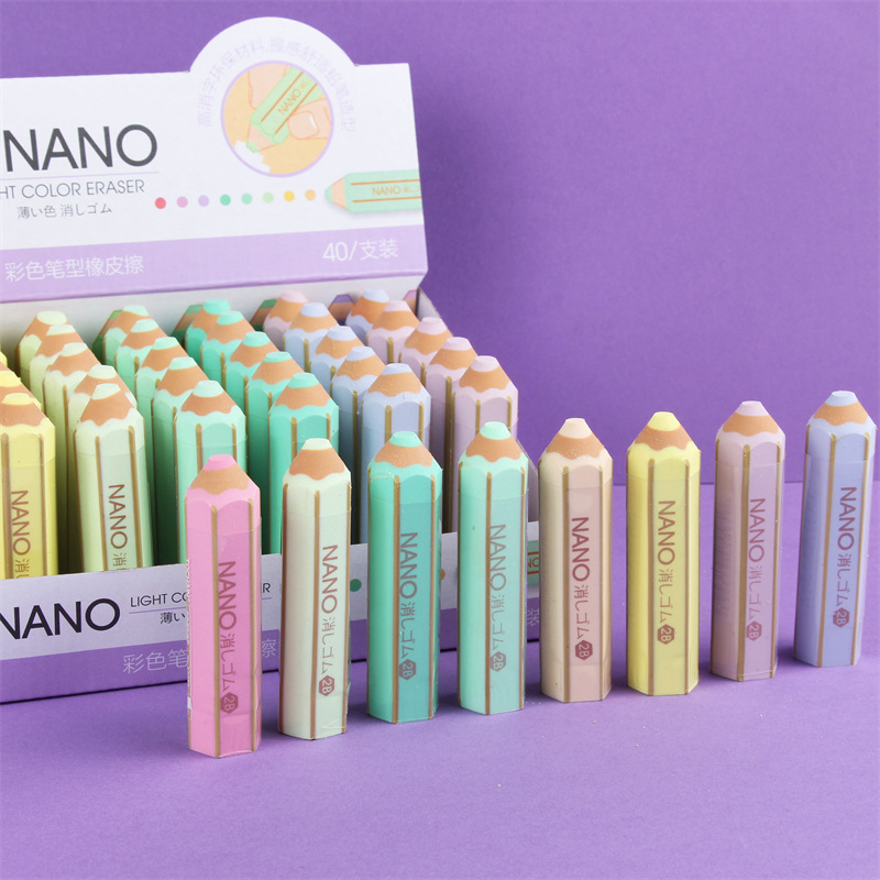 新款创意 马卡龙笔形橡皮擦 易擦少屑 学生学习文具批发 图强