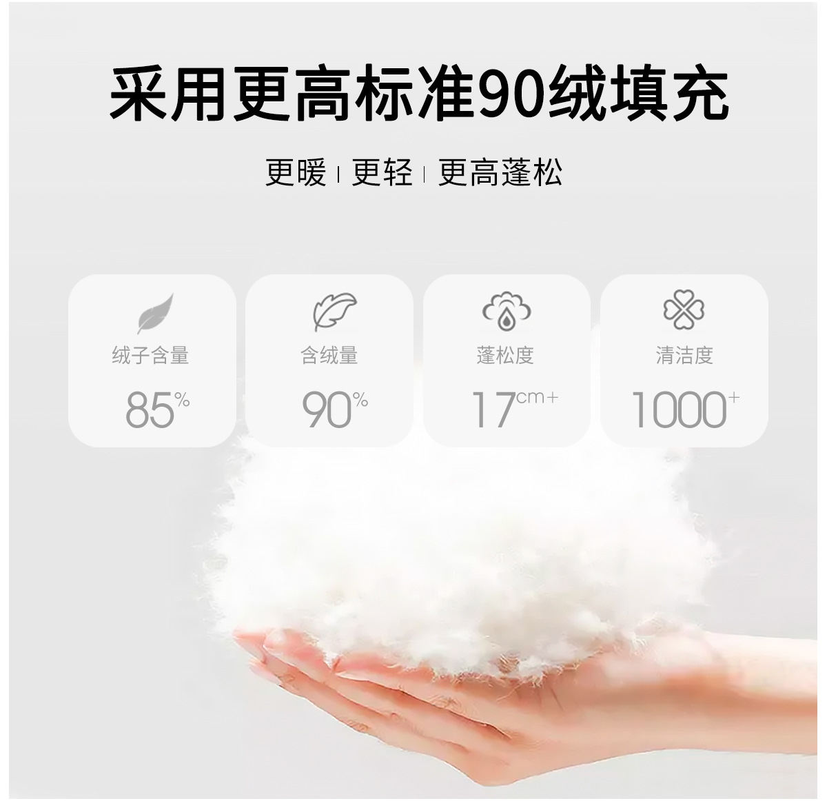 Casual hooded short 90mm white duck down jacket for women, thick, warm, loose, versatile, fashionable and stylish coat for winter pic 8