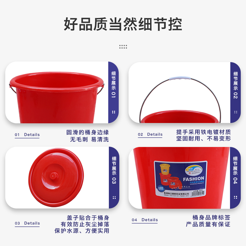 import产品图