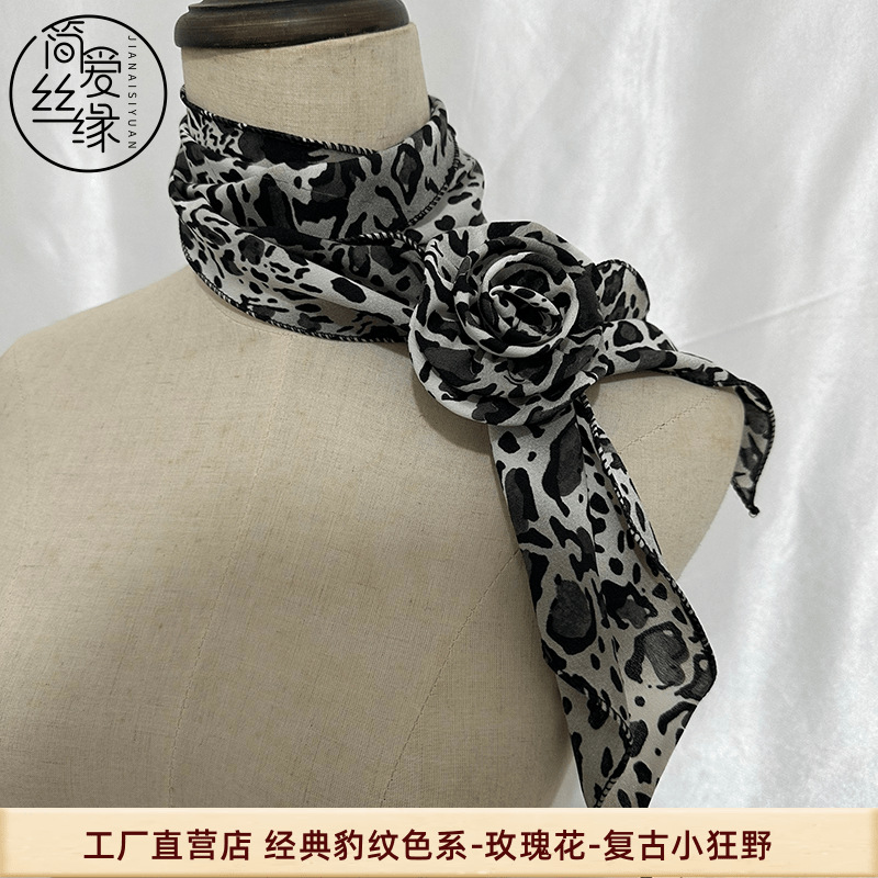 New Long Silk Scarf Rose Classic Leopard Print Color Lace-Up With Buckle Collar Flower Decoration Literary Style Wear Blogger Scarf