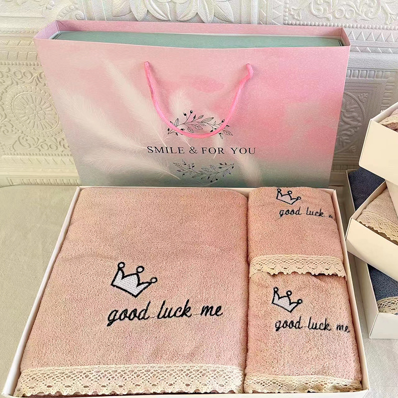 【 Chi Jia 】 Crown Embroidered Lace Towel, Coral Fleece Towel, Bath Towel, Souvenir, Wedding Return Gift Towel