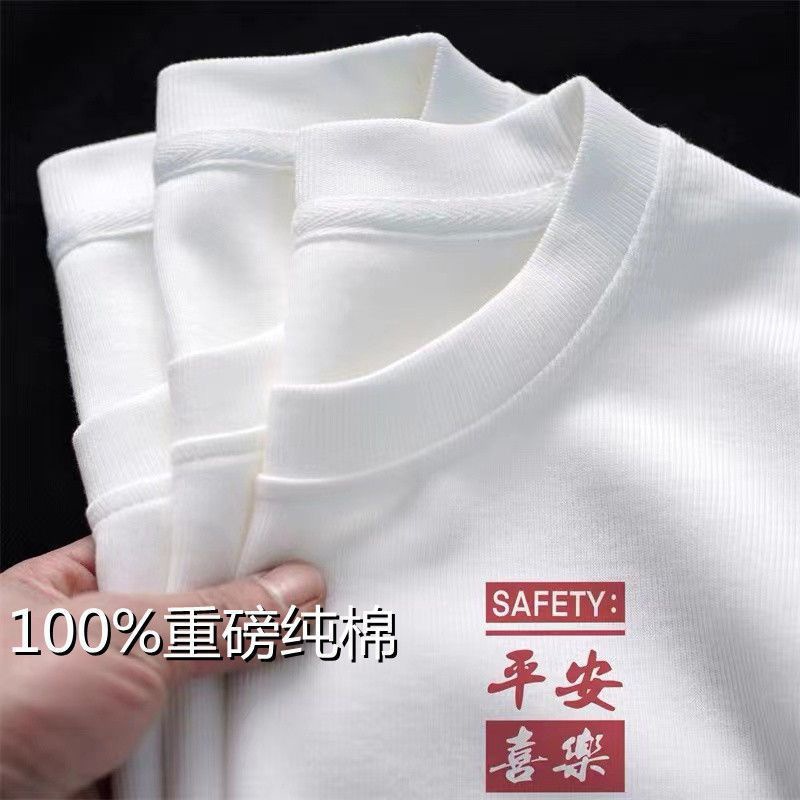 女式T恤实物图