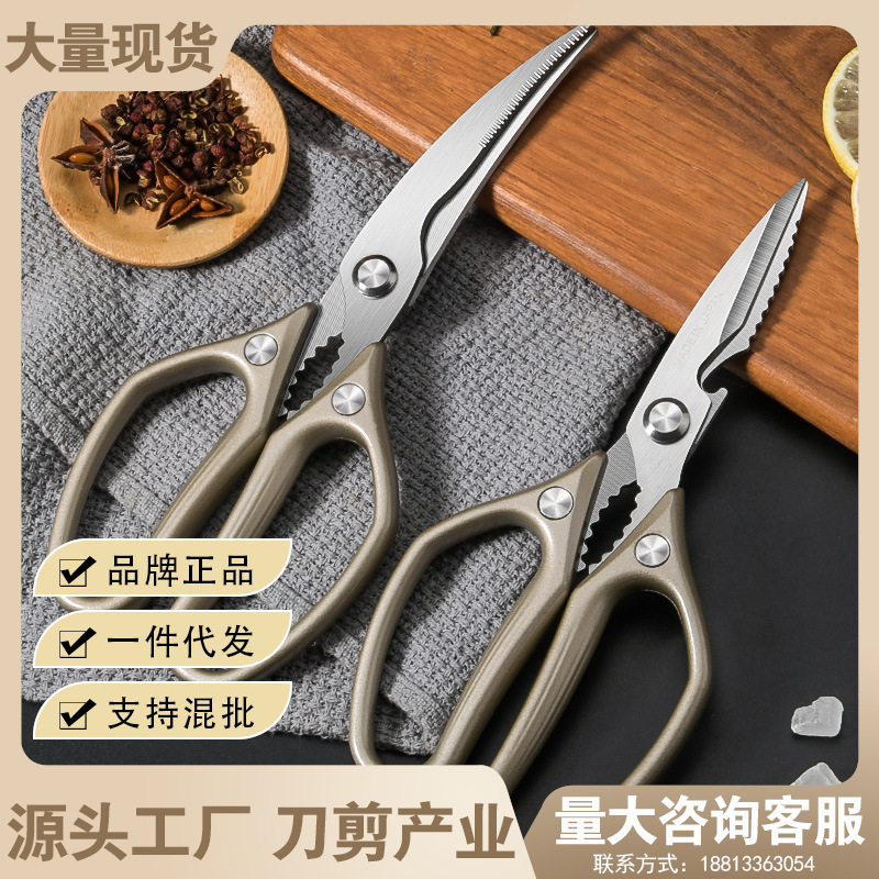 import产品图