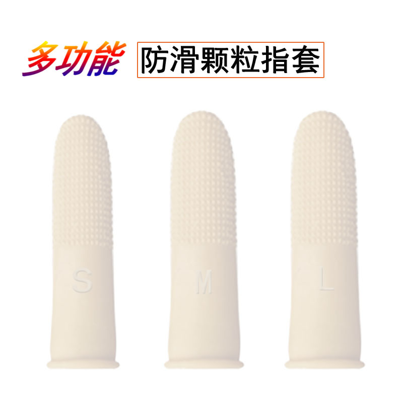 import白底实物图