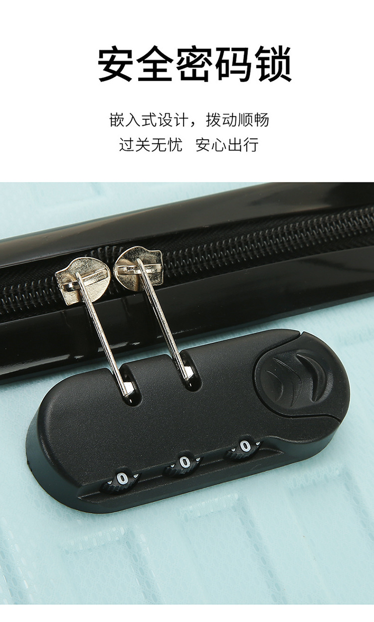 行李箱学生拉杆箱20寸女旅行箱pp万向轮密码登机拉箱小清新箱子详情8