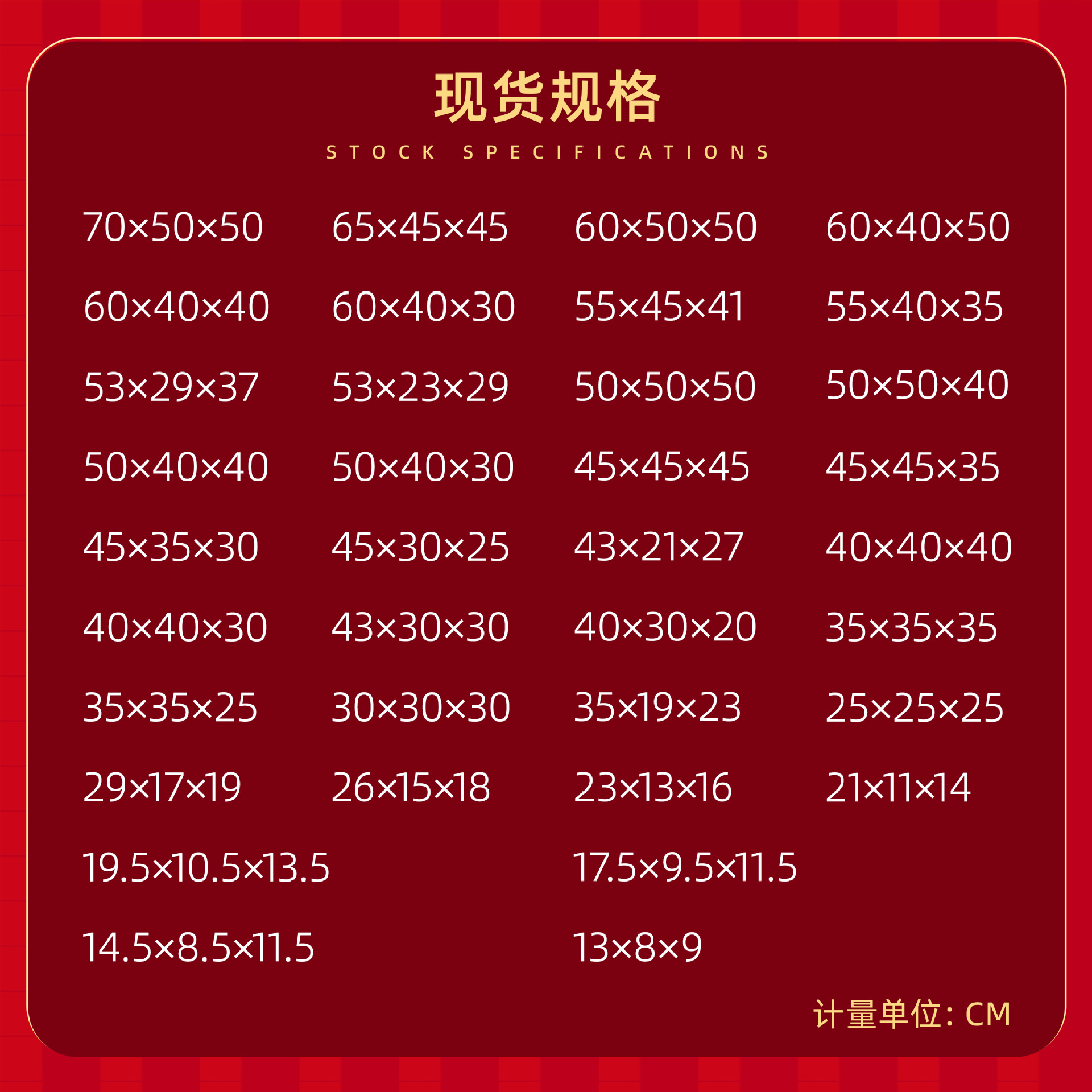 import产品图